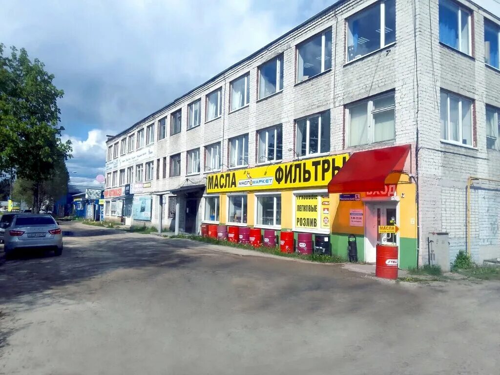 московский, д. брянск пер. масломаркет брянск. масломаркет краснодар. г.