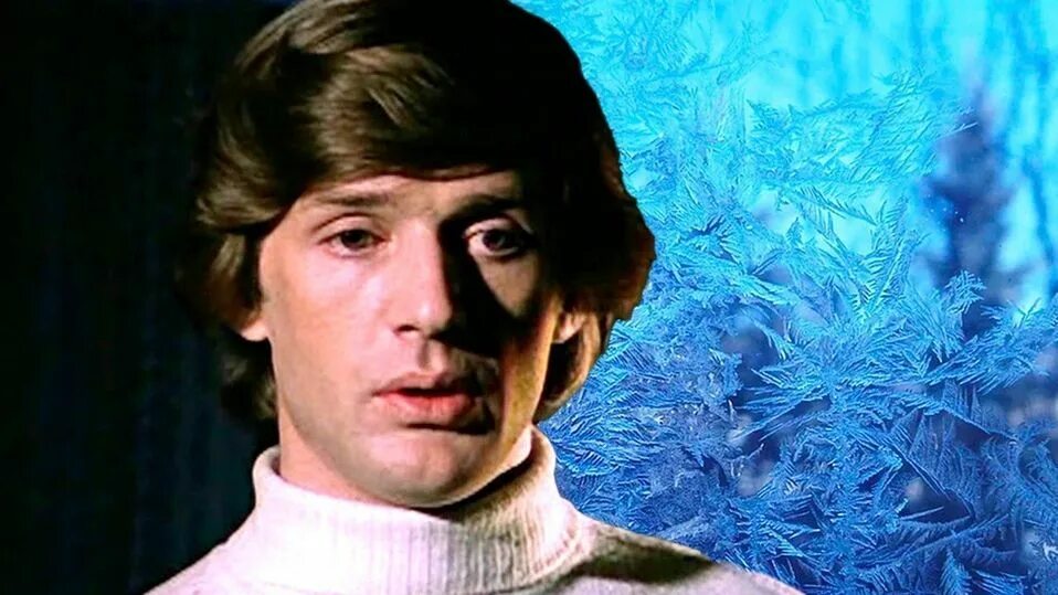 Чародеи год. Чародеи 1992. Чародеи фильм 1982. Проклова чародеи. Чародеи 1982.