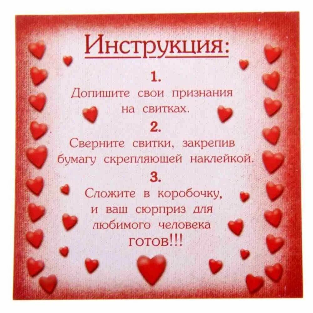 Стихи для любимого мужа. Признание в любви мужчине в стихах. Ласковые слова мужчине в прозе. Я тебя люблю стихи мужчине до слез. Красивые слова любимому мужчине.