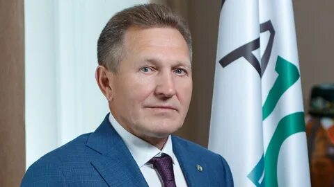 Г директор рт