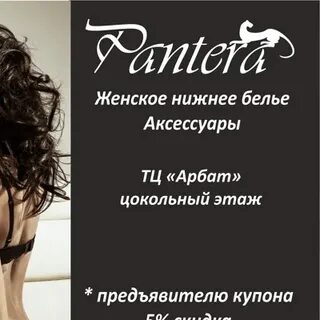 Кар стерлитамак