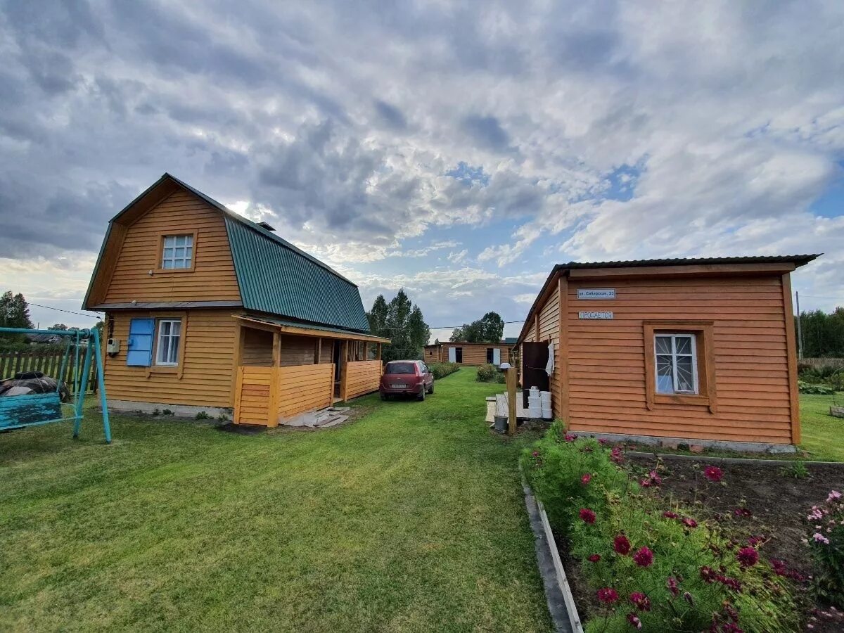 Картинки СИБИРСКАЯ ДАЧА