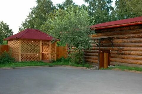 Ул отдыха красноярск