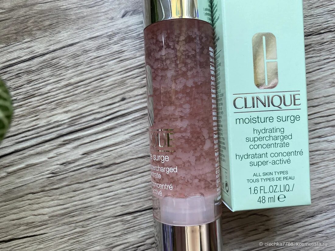 Clinique moisture surge hydrating supercharged concentrate hydratant. Clinique moisture surge intense spf 50. Clinique moisture surge hydrating supercharged concentrate. Clinique moisture surge hydrating. Clinique увлажняющий концентрат moisture surge, 48 мл.