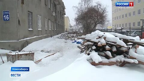 Вести новосибирск утро
