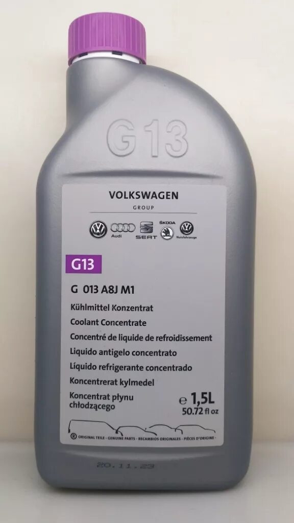 Антифриз фольксваген купить. Volkswagen g13 g013a8jm1. Антифриз g13 красный VAG артикул. G 013 a8j m1. Антифриз Фольксваген g13.