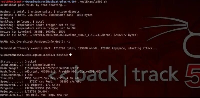 Hashcat kali. Hashcat kali linux. kali linux пароль. как пользоваться hashcat на линуксе. dahua salt hash kali linux.