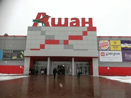 Режим работы тамбовского