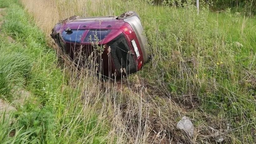 Аварийная новгородской области