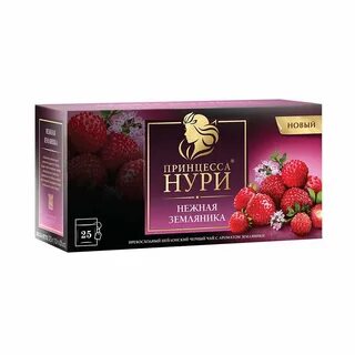 Черный чай отзывы