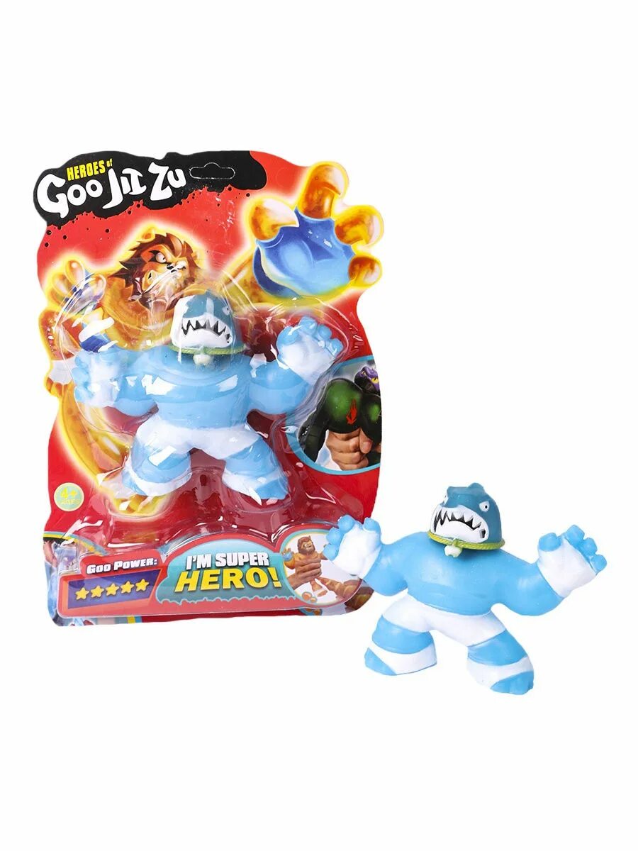 Гуджитсу блейзаго дино. Сайт гуджитсу. Гуджитсу игрушка пантаро водная. Джиу джитсу игрушка. Герои goo jit zu.