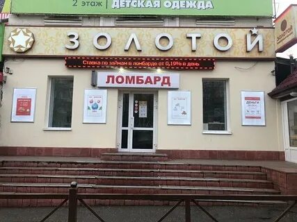 585 владикавказ