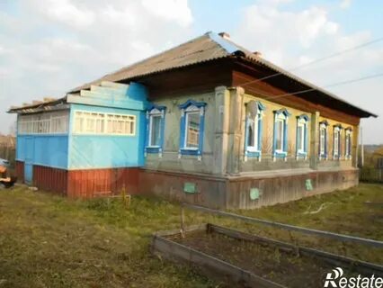 Авито красные баки
