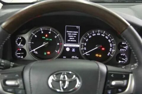 Ошибки land cruiser 200