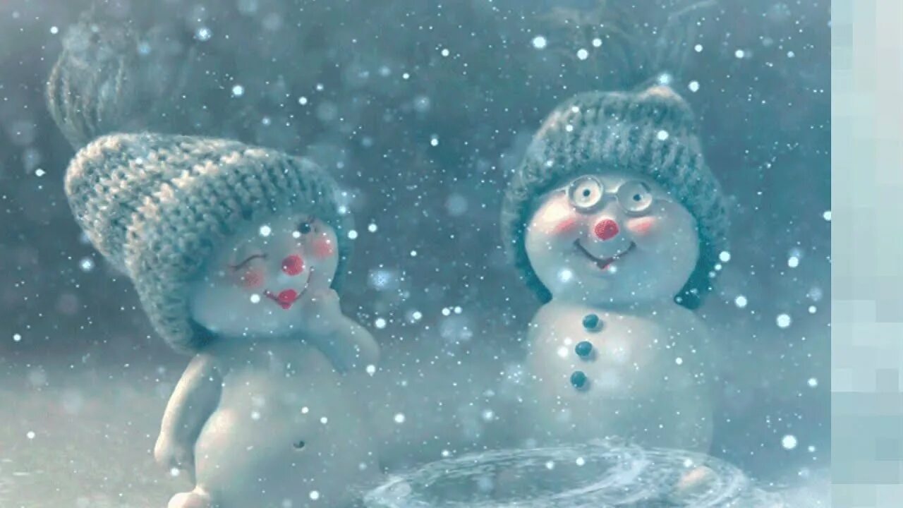 Зимняя открытка Снеговик. Новогодний Снеговик. Анимации Снеговик идет снег. Снеговики обнимаются. Кончаться зимний