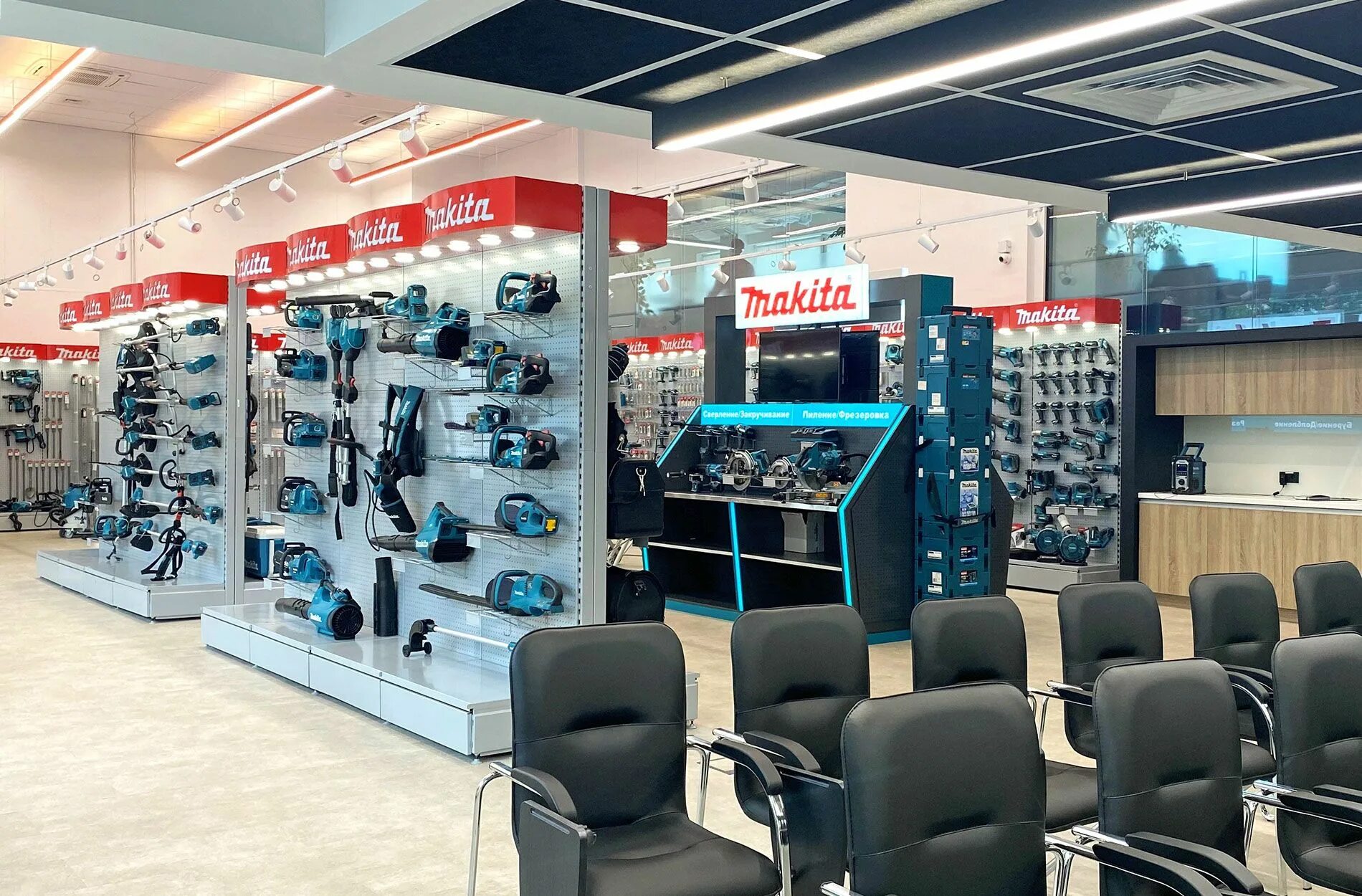 Макита трейдинг санкт петербург. Макита нальчик. Макита трейдинг санкт петербург благодатная. Магазин инструментов альметьевск. Магазин макита в пятигорске.