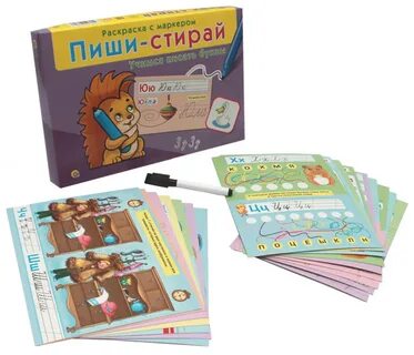 Игра учиться писать