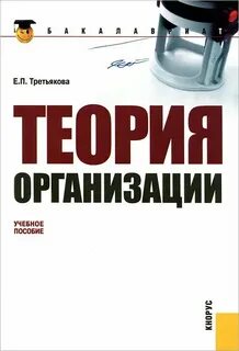 Общее издание это