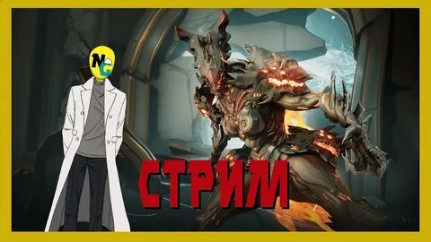 Воруна