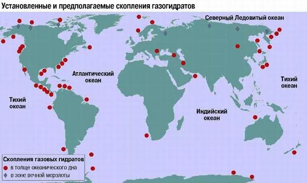 Нефтяной пласт в разрезе. Места скопления газа. Глубина добычи сдацовлго шпзп. Технология добычи природного газа схема. Залежи месторождений нефти и газа.