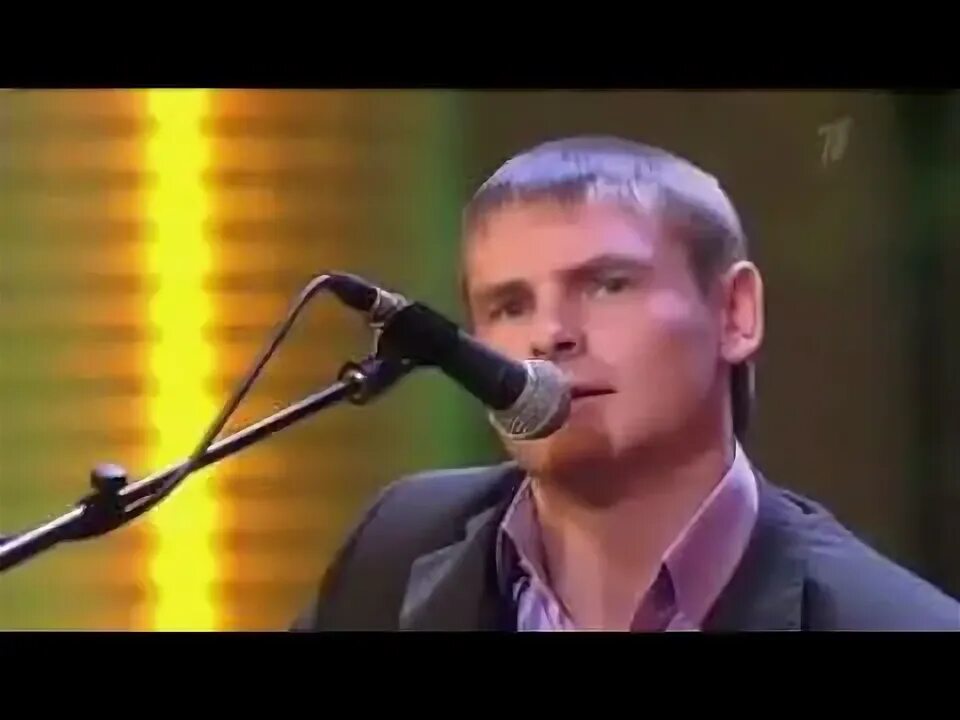 Председатель песня видео. Ты скажи председатель. скажи председатель картинки.