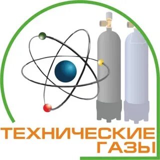 Техгазы