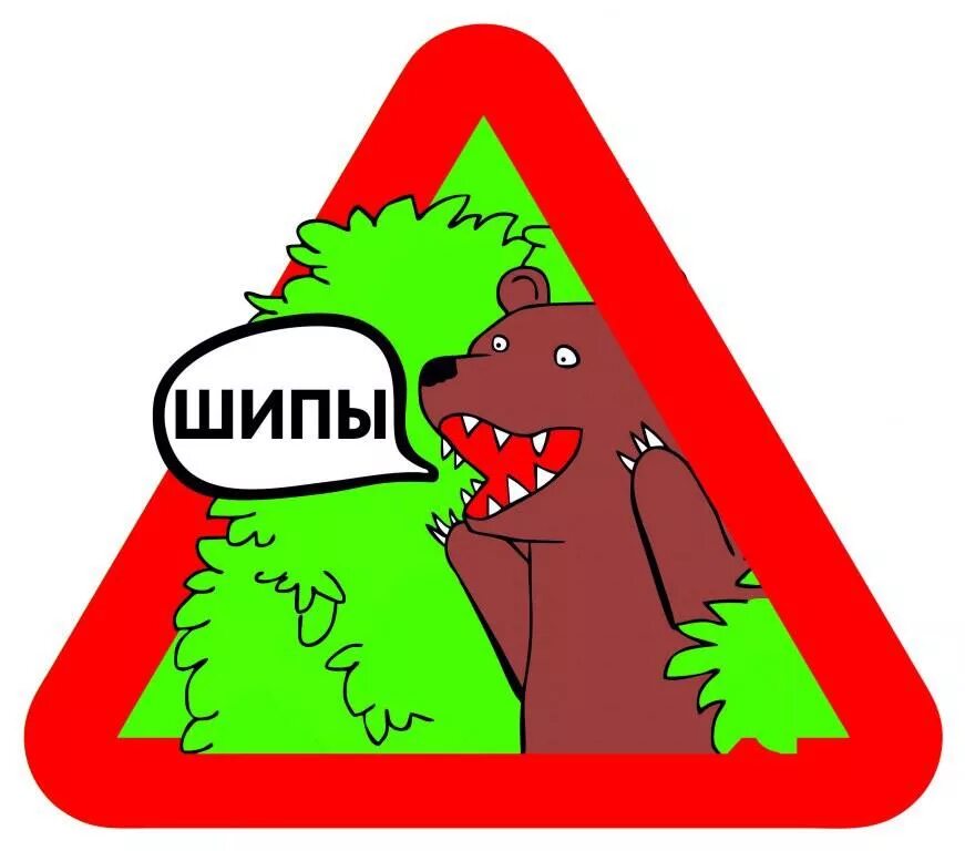 Countryhumans милота. кантрихуманс китай арт. советский союз и его дети кантрихьюманс.