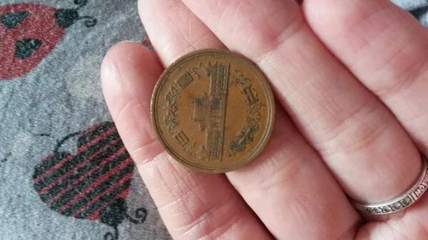 монеты брось в огонь