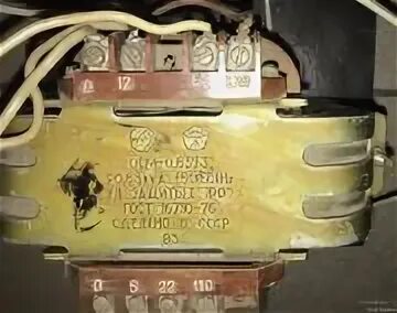 трансформатор осм 1 0,25 380/220/110/24. 0 63 0 03. 00. 000-3 кс-3577. трансформатор осм1 0063у3.