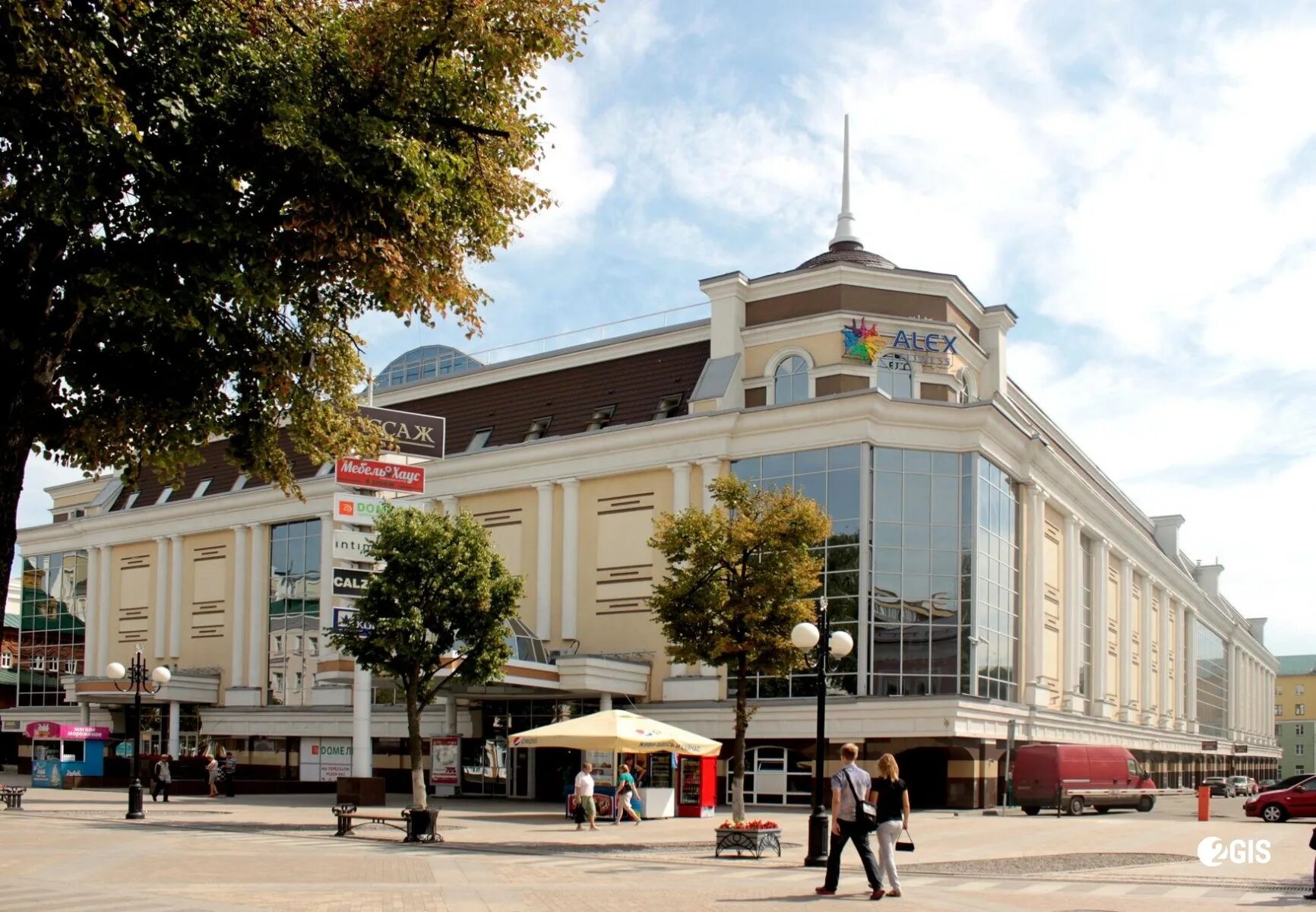 пассаж пенза магазины. пассаж пенза магазины. пассаж пенза магазины. пассаж пенза адрес. пассаж пенза улица московская.