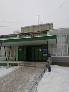 Банк благовещенск
