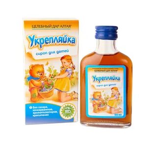 Иммуномодуляторы для детей от 3