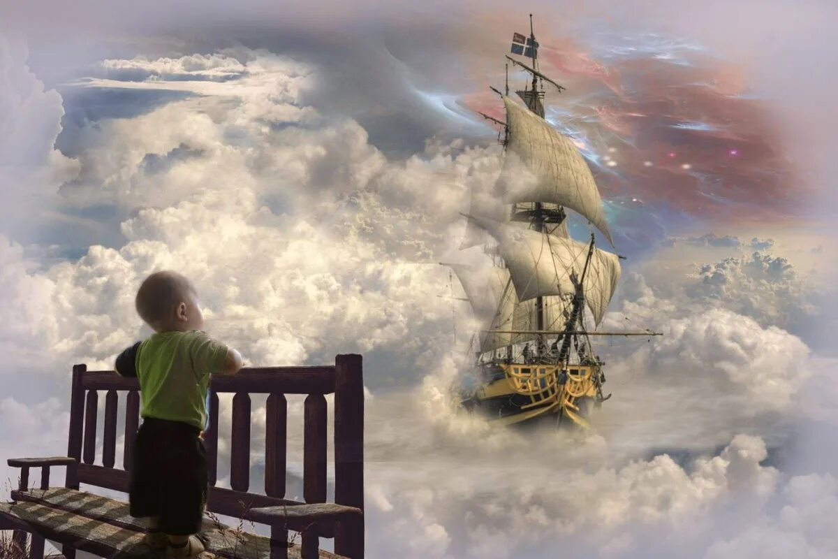 Мечтайте ru. Корабль мечты. Небесный корабль. Мечта картинки. Детские мечты.