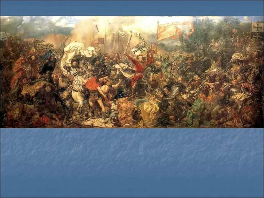 Расскажите о грюнвальдской битве. Грюнвальдская битва 1410. Картина Грюнвальдская битва 1410.