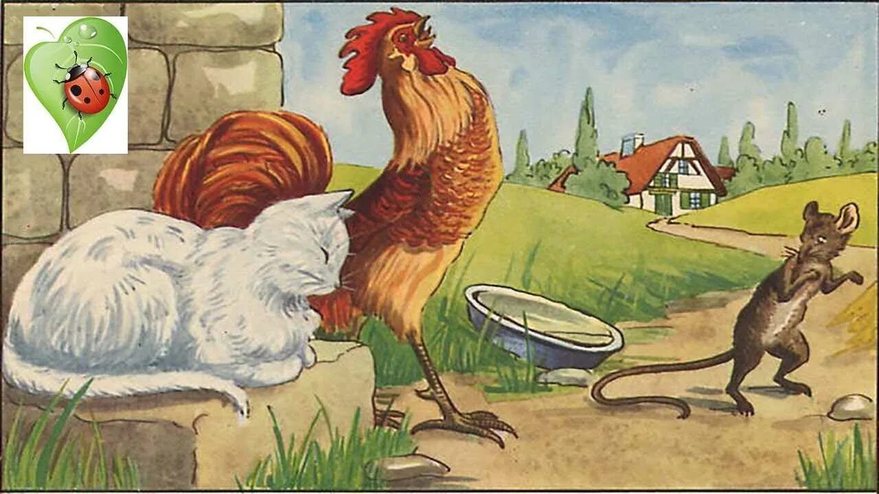 Лев толстой мышка вышла погулять. Страшные басни. Толстой мышь петух и кот басня. Страшные басни. Басня толстого страшный зверь.