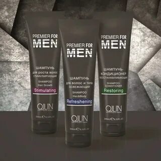 Шампунь for men