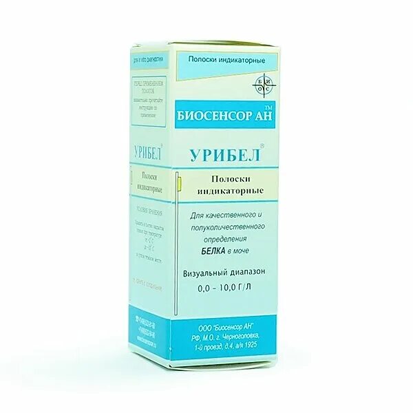 Тест полоски для определения белка. Тест-полоски уриполиан-11. Тест полоски для определения белка. Тест-полоски урибел №50. Полоски индикаторные урибел 50.