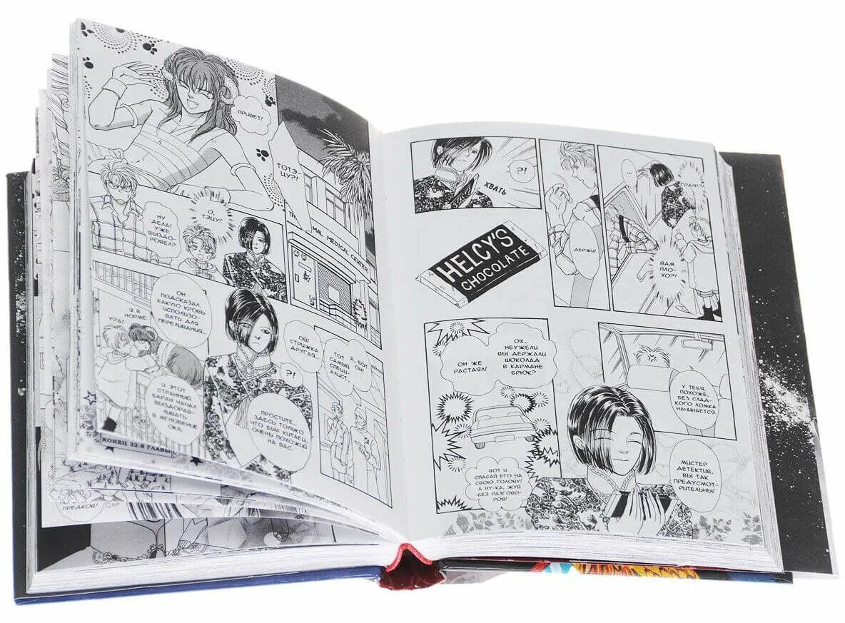 атака титанов 1 том книга на русском. книга манга аниме. цугуми ооба тетрадь смерти. Death note black edition книга. книга мангу на русском языке.