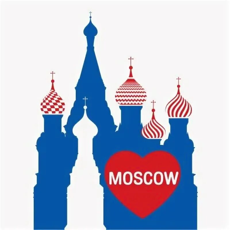 Closer moscow. Я люблю москву вектор. значок я люблю москву. картинка я люблю москву графика. i love moscow вектор.
