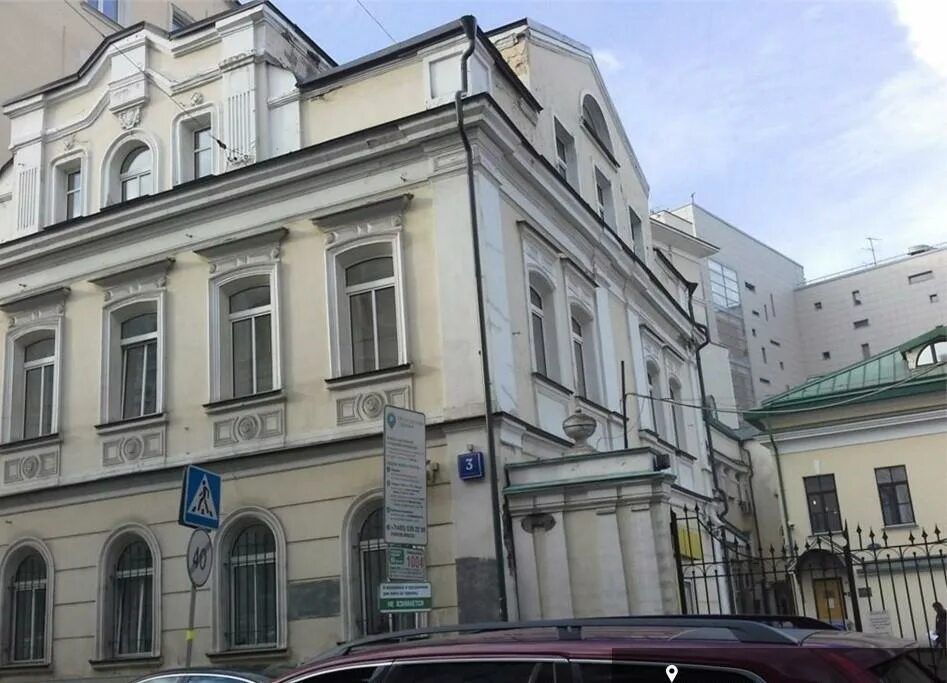 Дмитровский переулок (москва). Москва дмитровский переулок. , д. Москва дмитровский переулок. Театр в москве на петровке петровка.