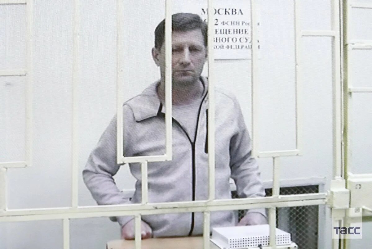 В каком году посадили белых. В каком году посадили белых