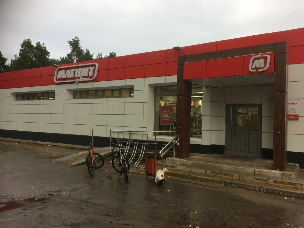 31 магазин приозерск. привокзальная 11 приозерск. магазины приозерска ленинградской. магазины приозерска ленинградской. привокзальная, д.