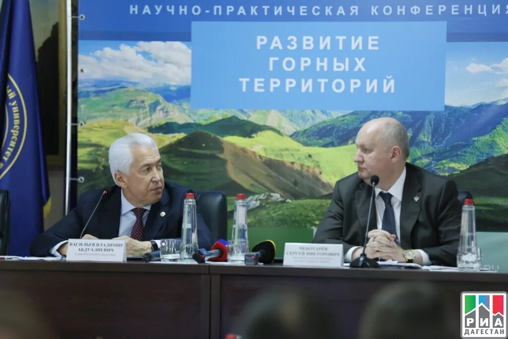 Развитие горных территорий. Постановление правительства республики дагестан номер 651. Рамазан дагестан. Развитие горных территорий рд. Программа республики дагестан.