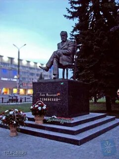 Памятники успенскому