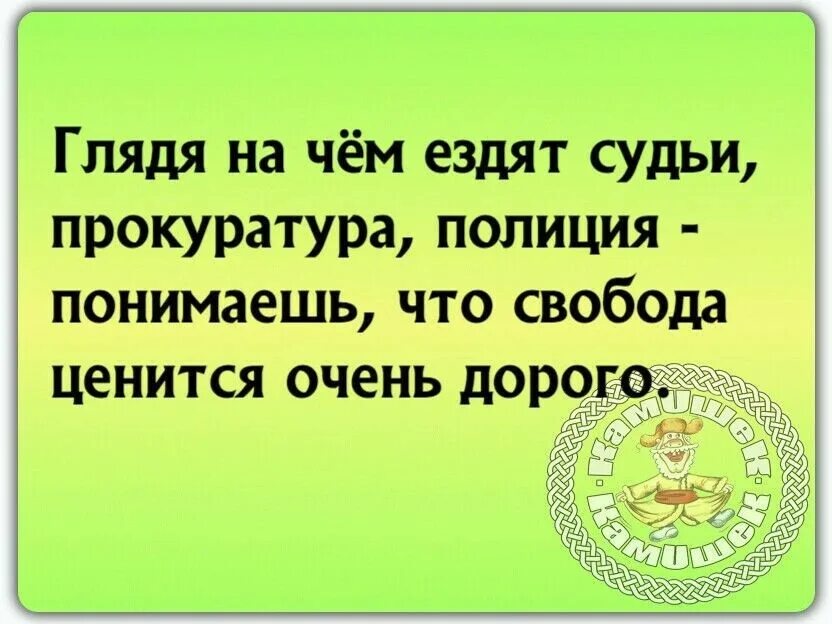 Обычно нету. Обычно нету