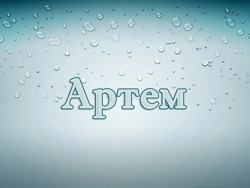 Что обозначает имя ахмед. Что обозначает имя ахмед. Что обозначает имя ахмед. Алихан значение имени. Что обозначает имя ахмед.