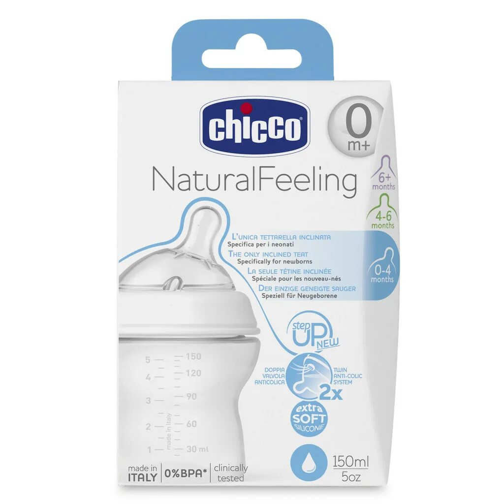 Feeling 00. Бутылочка Chicco natural feeling 0+. Чикко бутылочка natural feeling силикон соска 150мл. Chicco бутылочка с наклонной соской natural feeling, 250 мл с 2 мес.. Бутылочка Chicco natural feeling голубая 0+.