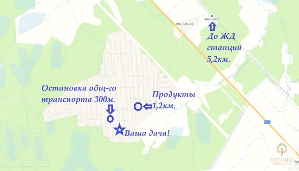 Тосно тосно 2 автобус. Тосно тосно 2 автобус