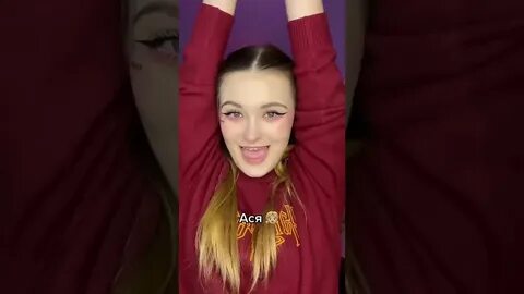 Поспик y2k