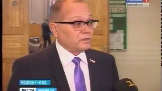 Городское собрание йошкар ола